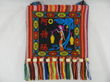 Hmong Vintage Chinese National Style Ethnic Shoulder Bag Embroidery